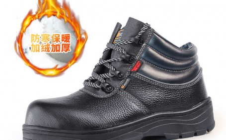 天氣寒冷，如何選擇防寒勞保鞋？