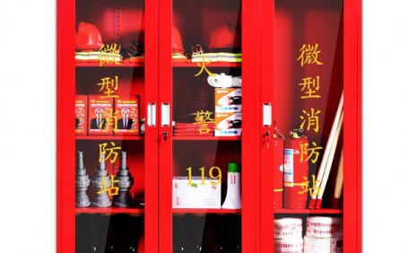 工廠應(yīng)如何進(jìn)行消防安全管理？