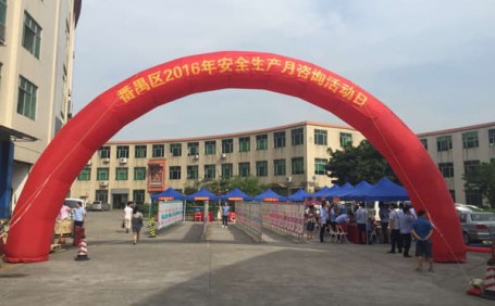 陽越安防攜手3M，安全生產(chǎn)月宣傳活動