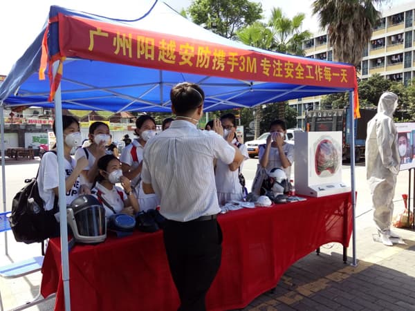 陽越安防攜手3M，安全生產月宣傳活動