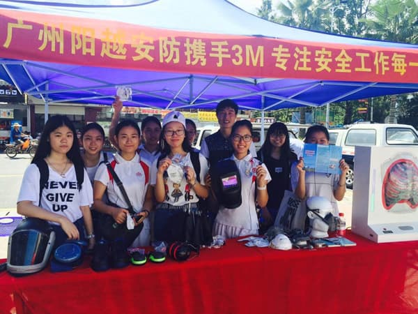 陽越安防攜手3M，安全生產月宣傳活動