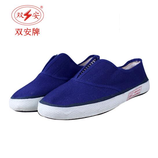 雙安 防靜電藍色布面膠鞋---廣州勞保鞋供應(yīng)商