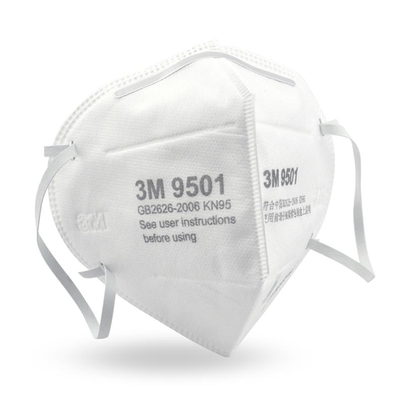 3M 9501耳戴式防塵 防病毒口罩--廣州口罩供應商