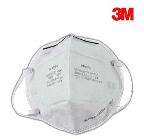 3M 9002A防顆粒物口罩--廣州勞?？谡止?yīng)商