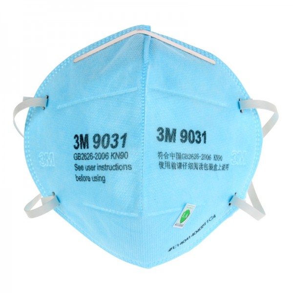 KN90和KN95的防護(hù)口罩有什么區(qū)別？