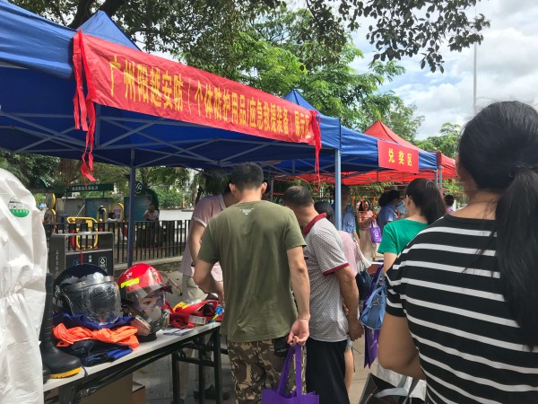 “安全生產月”活動，廣州陽越安防一直在行動
