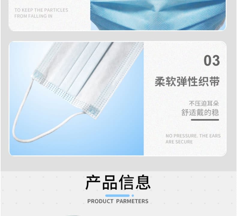 保為康DM95民用一次性口罩--廣州呼吸防護產(chǎn)品供應(yīng)商