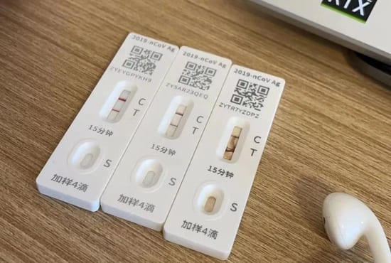 熬過“決賽”的你，節(jié)后返崗需要注意哪些事項呢？