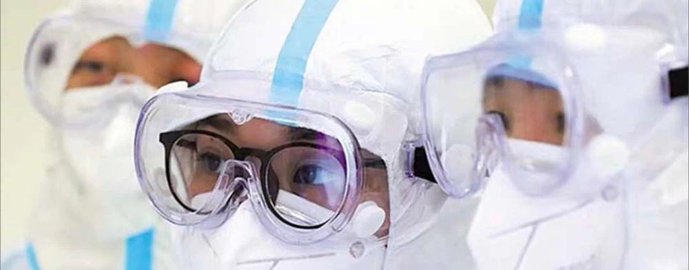 醫(yī)用隔離眼罩：保護您的眼睛，守護全身健康